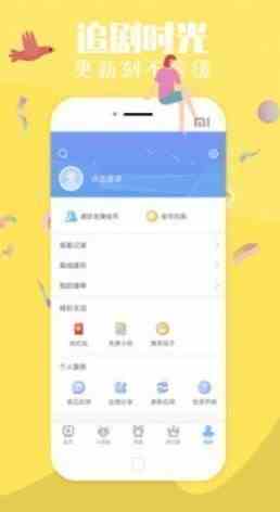 汤姆叔叔网页版截图3