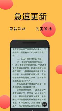 九天小说免费版截图2