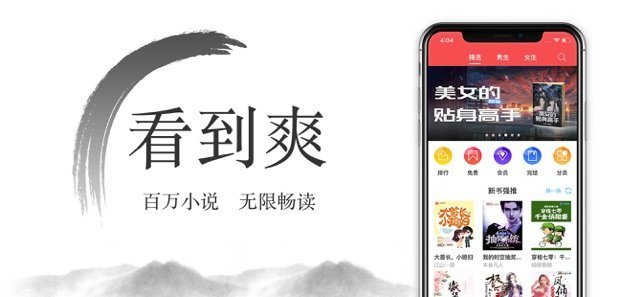 西风小说app汅api免费