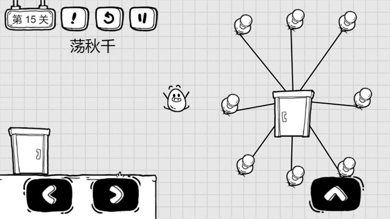 茶叶蛋大冒险百度版截图4