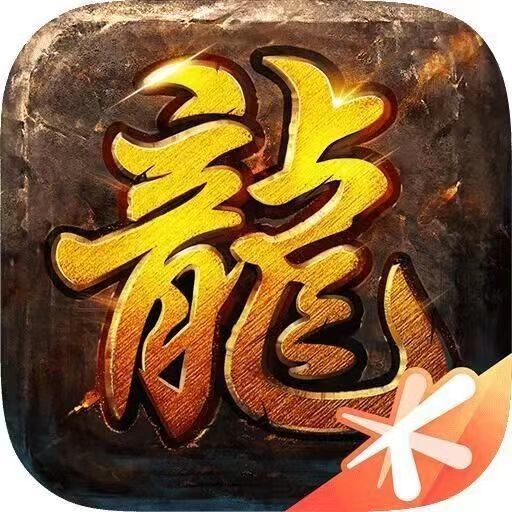 传奇天下完整版