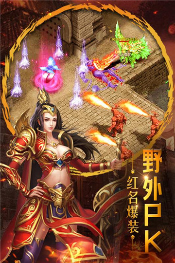 重魔法无限制版截图1