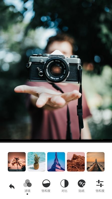 原原相机APP2022无限制版截图2