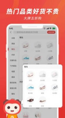 杜毛毛无限制版截图2