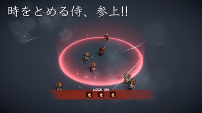 时间静止武士官方版截图3