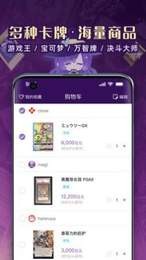 魔卡姬官方正版截图3