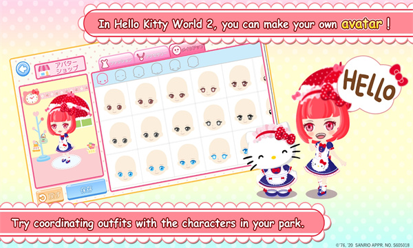 hello kitty world2百度版截图2