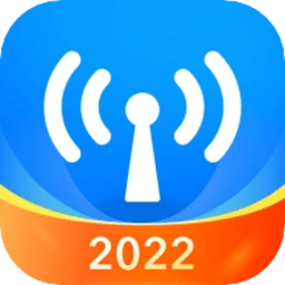 共享WiFi管家2022官方版