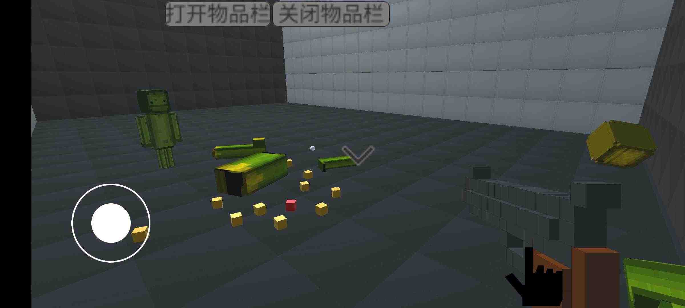 甜瓜游乐场3d