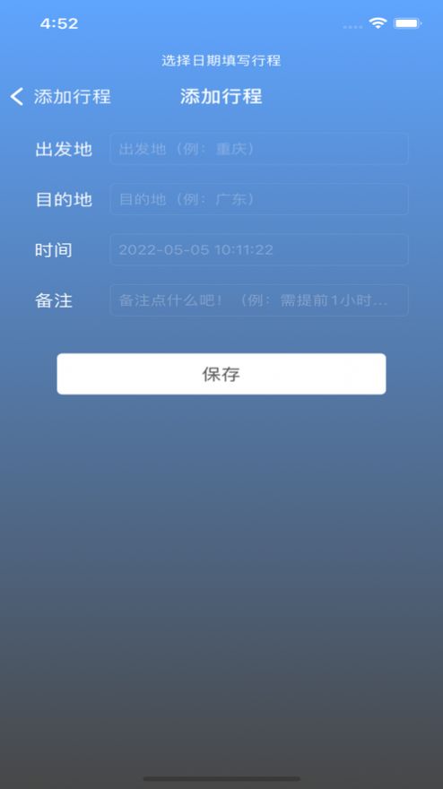 淘娱邦网页版截图2