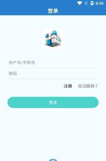 魔方软件库精简版截图2