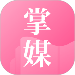 掌媒阅读器app最新版