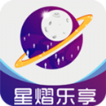 星熠乐享无限制版