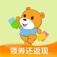 小熊有好货app免费版