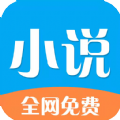 铭仑小说网页版