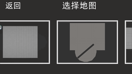 布娃娃沙盒游乐场安卓版截图2