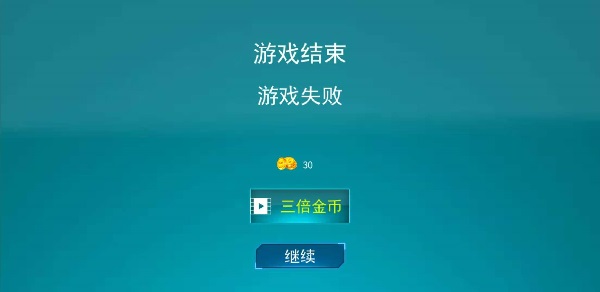 我车开的贼稳精简版截图3