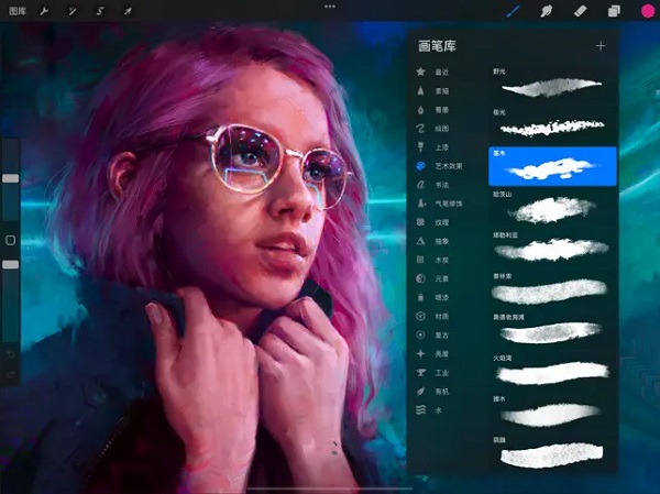 procreate绘画无限制版截图2