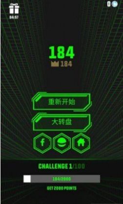 斜坡跑酷精简版截图3