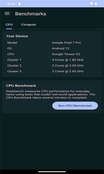 geekbench 6安装包官方版