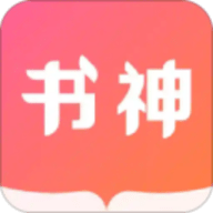 书神小说阅读器app官方版