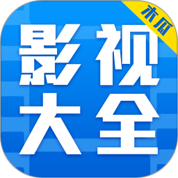 木瓜影视app31m汉化版