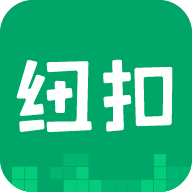 纽扣助手安装app精简版