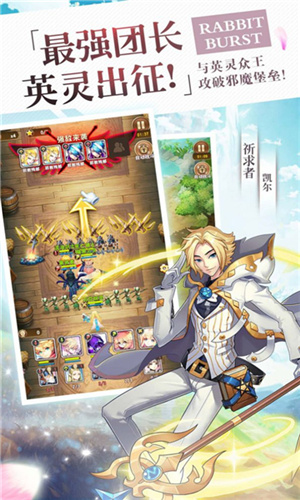 魔塔召唤师官方版正版截图2