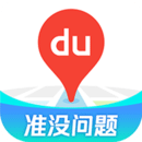 百度地图3D实景地图导航网页版