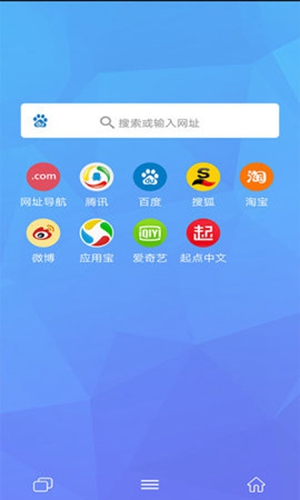 磁力兔子在线搜索引擎免费版截图3