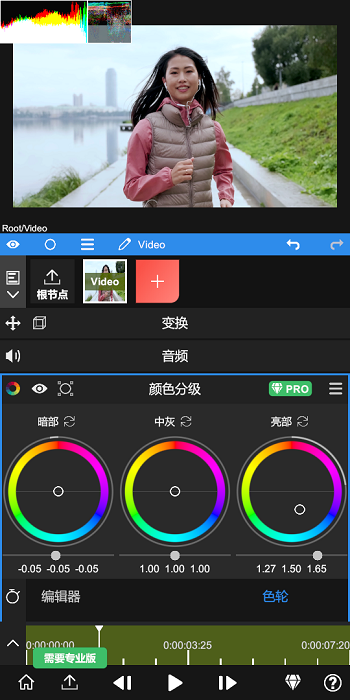 nodevideo官方版正版截图3