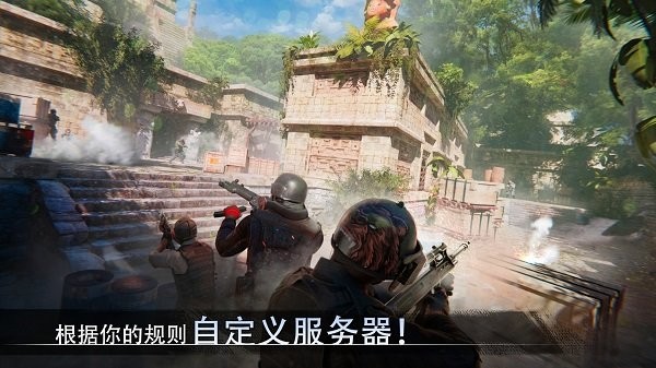 特种部队小组3最新版截图3