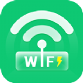 全能wifi助手极速官方版