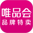 唯品会app官方版最新版