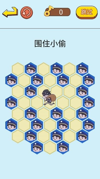 抓捕行动模拟免费版截图3