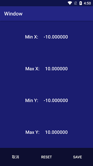 Motrix安卓版中文免费版截图3