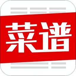 超级菜谱大全APP官方正版