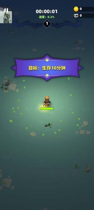 勇闯恶魔城无限制版截图2