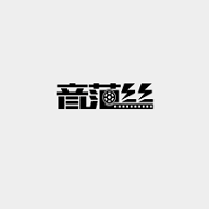 音范丝App最新版