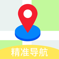 GPS导航地图正式版