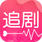 爱追剧免费版app