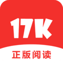 17K小说无删减版