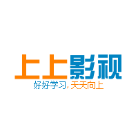 上上影视官方正版