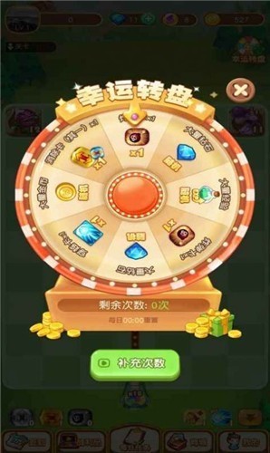 弹球冲关王正式版截图3