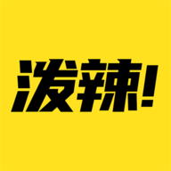 泼辣漫画官方版正版安装最新