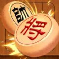 中国象棋之战安装最新版