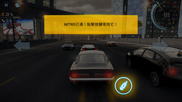 CarX公路赛车中文版