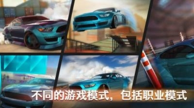 地狱赛车手2023九游版截图2