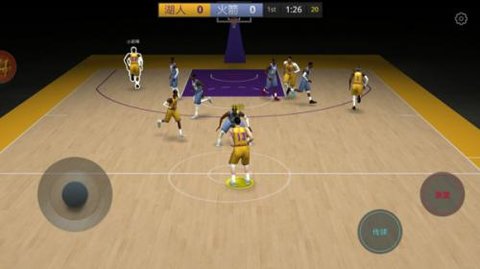 篮球王者手机版截图2