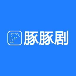 豚豚剧app安卓版